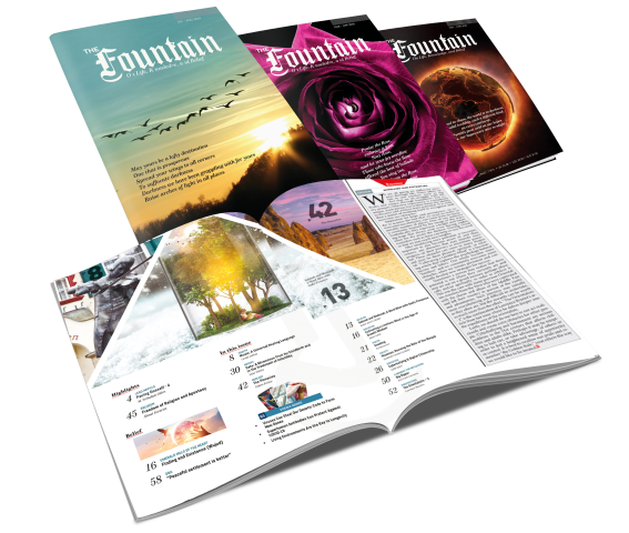 Fountain Subscription